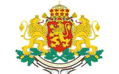 Ambassade de Bulgarie